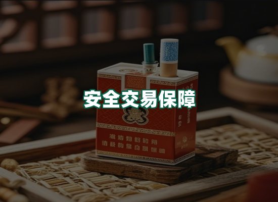 核心优势